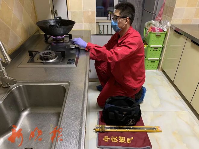 杏彩体育官网催化燃烧厂家设备环保设备环保设施安全检查表涉哈尔滨80万户！今起入户