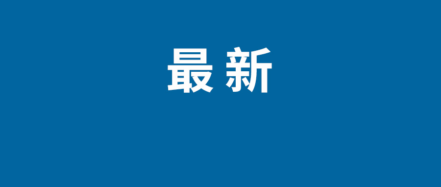 杏彩体育官网环保设备宣传环境保护的文章2022世界环境日内容宣传文案世界环境日是