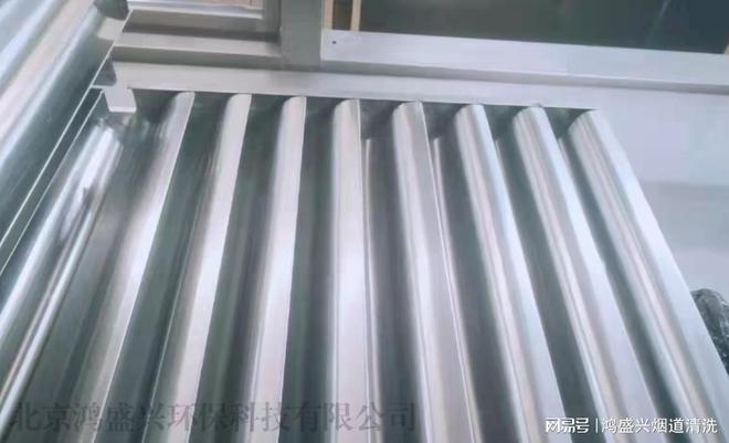 杏彩体育官网注册环保设备环保设备价格明细表烟道清洗报价明细表